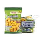 KOHKAE salted broad bean snack, 20g x 12 pack, dry grocery snack with salted flavor, in a colorful packaging.