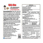 Kohkae peanuts coated in coconut cream flavor, 17g snack pack, displayed in a clear view of the snack packaging.