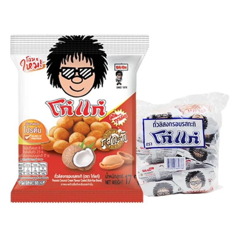 KOHKAE Peanuts Coconut Cream Flavor coated snack, 17g per pack, 12-pack, dry grocery snack confectionery with coconut and peanut coating