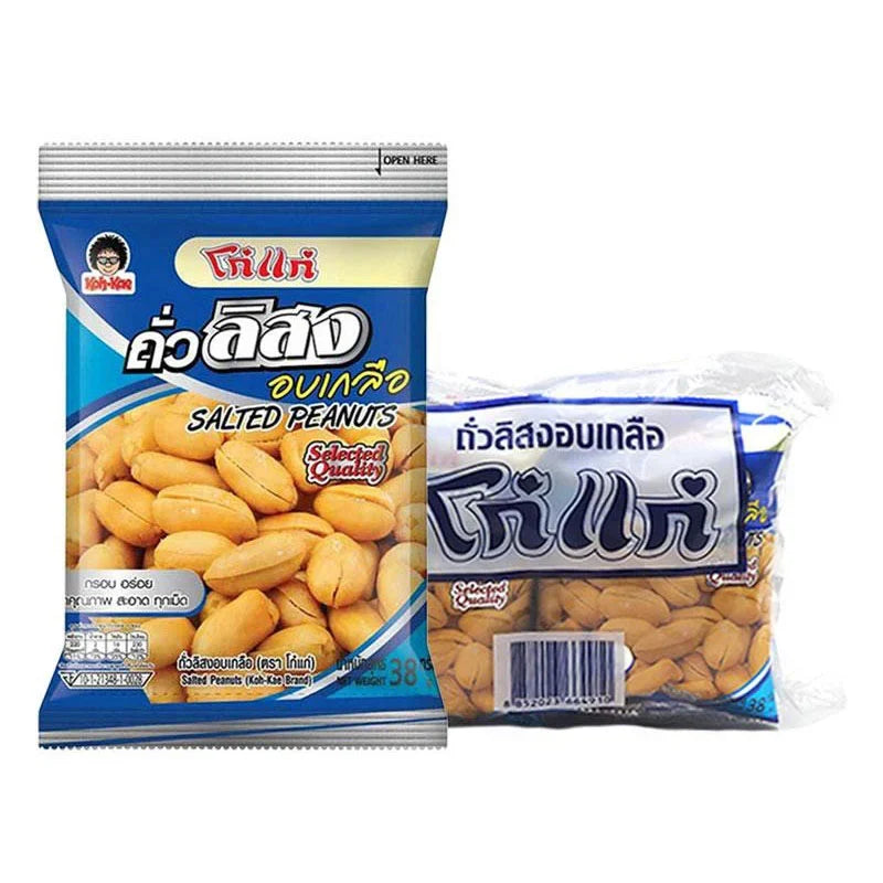 KOHKAE salted peanut snack pack, 38g, six-piece bundle, crunchy confectionery with salted flavor in colorful packaging.