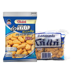 KOHKAE salted peanut snack pack, 38g, six-piece bundle, crunchy confectionery with salted flavor in colorful packaging.