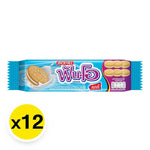 Fun-o Sandwich Cookies filled with milk-flavored cream, 40.5g, a tasty snack from the Fun-o confectionery snack range.