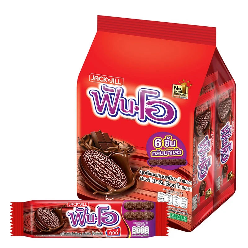 Fun-o Choco Cream chocolate snack in 40.5g package, a delicious dry grocery confectionery treat from FUN-O.