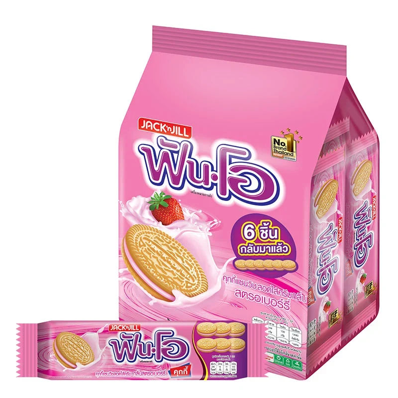 Fun-o Sandwich Cookies filled with strawberry-flavored cream, showing crispy cookies with pink strawberry filling in a snack package.