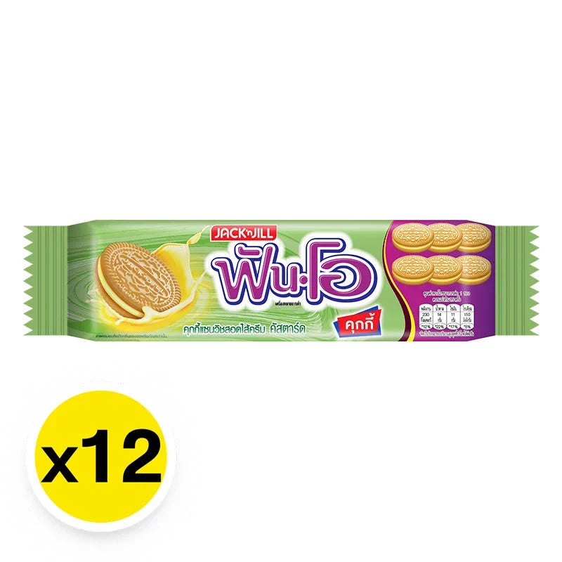 Fun-o Sandwich Cookies filled with custard-flavored cream, 45g, a popular snack from the dry grocery confectionery category.