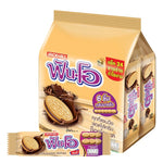 FUN-O Sandwich Cookies filled with chocolate-flavored cream, 40.5g, a snack from the dry grocery confectionery category.