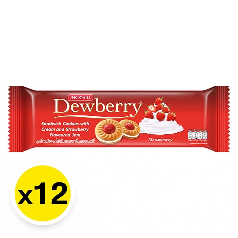 Dewberry Cookies Strawberry 27g snack pack featuring sweet strawberry-flavored cookies in a colorful package.