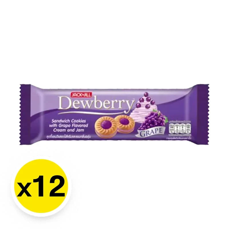 Dewberry Cookies 27g, snack confectionery in a colorful wrapper, featuring crispy cookies with a sweet flavor.