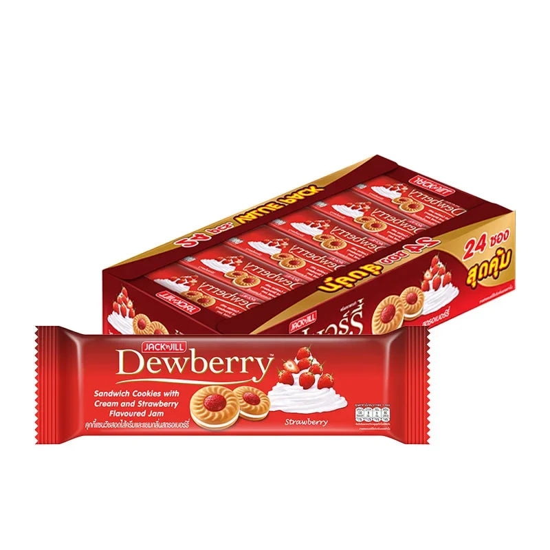 Dewberry Strawberry Cookies 27g, sweet snack with strawberry flavor, packaged in a colorful wrapper, ideal for dry grocery and confectionery.