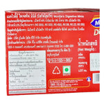 Box of McVitie's Digestive Minis Whole Wheat Biscuits, 12-pack, displaying the individual snack packets and branding.