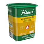 Knorr Chicken Seasoning Powder 1kg jar, dry grocery product with yellow label and spice powder inside visible.