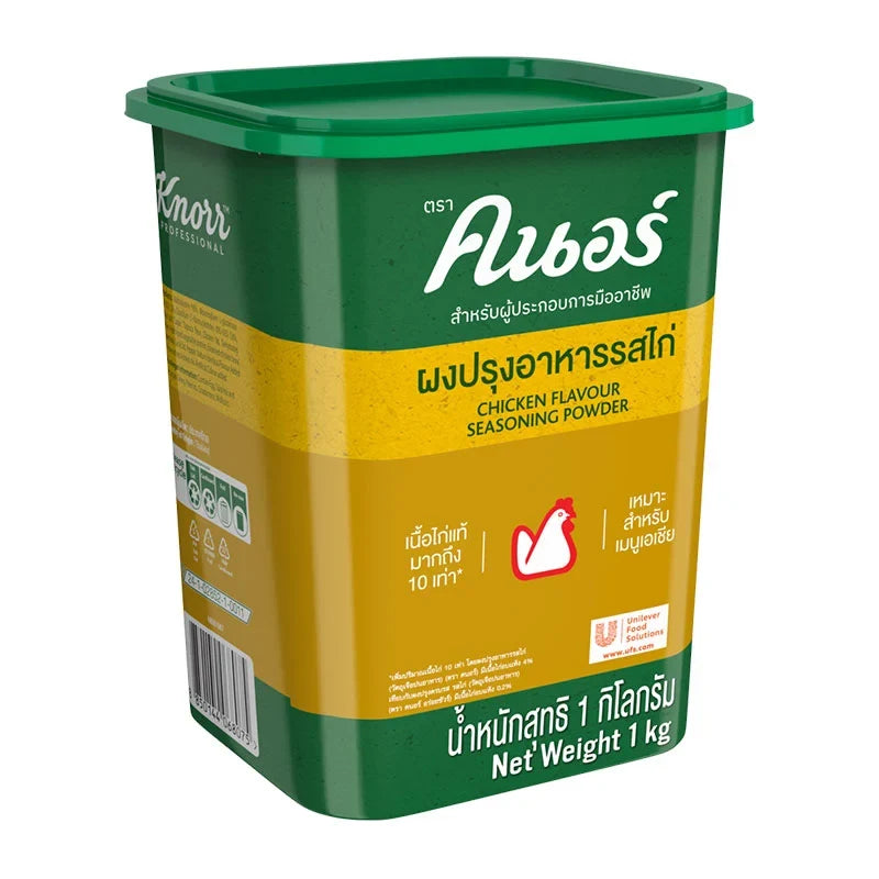 Knorr Chicken Seasoning Powder 1kg jar, dry grocery product with yellow label and spice powder inside visible.