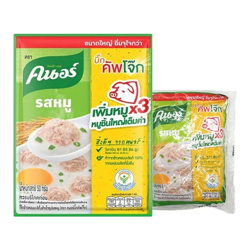 Knorr Jumbo Jok Pork Sachet, 50g, set of 4, dry grocery seasoning packets with savory pork flavor.