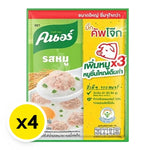 Knorr Jumbo Jok Pork sachets, 50g each, showing four dry grocery condiment packs with branding and product packaging.
