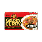 S&B Golden Curry Extra Hot 220g dry curry mix in a yellow box, designed for flavorful Japanese-style curry dishes