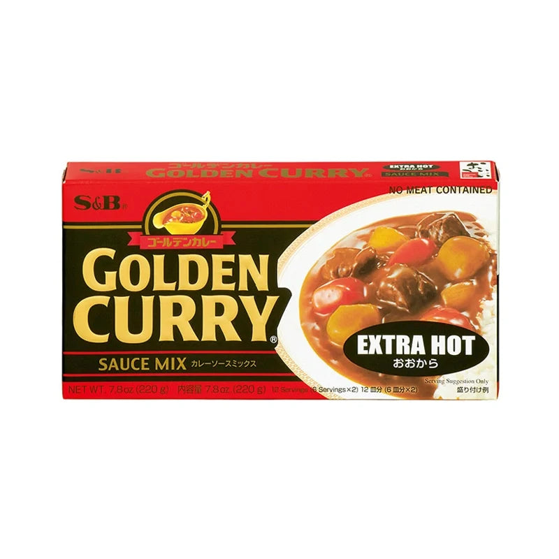 S&B Golden Curry Extra Hot 220g dry curry mix in a yellow box, designed for flavorful Japanese-style curry dishes