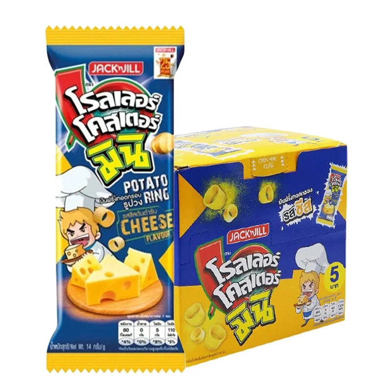 Mini Roller Coaster Extrude Cheese snacks, 14g x12 packs, crispy dry grocery confectionery by ROLLER COASTER.