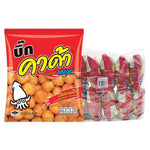 Bigcada Snack Cuttlefish Flavor 14g pack showing colorful packaging of these savory dried seafood snacks from BIGCADA