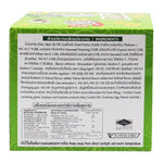 Mini Ring Seaweed snack by ROLLER COASTER, dry grocery snack with crispy, seaweed-flavored rings in 14g package.