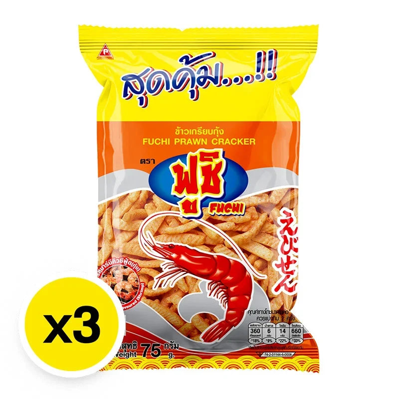 FUCHI Fuchi Prawan BBQ dry grocery snack pack, three 75g bags of savory Indonesian prawan flavored confectionery.