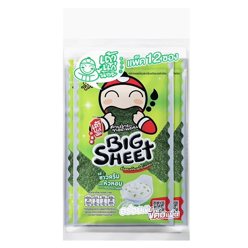 Taokaenoi Sour Cream & Onion snack pack, dry grocery snack confectionery, small 3.2g bag with colorful branding and snack illustration.