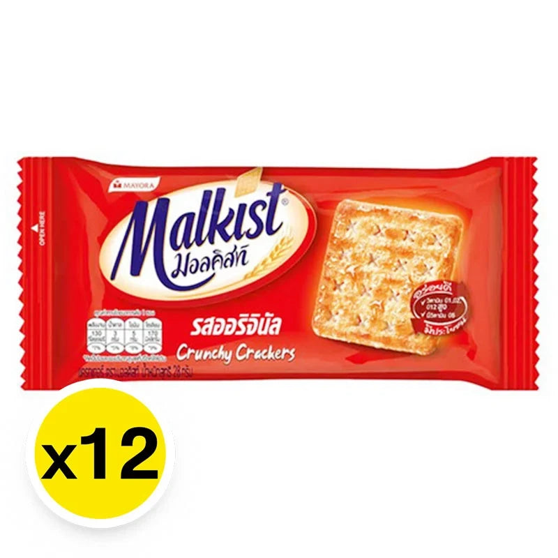 Malkist Cracker 28g pack, golden crispy snack biscuits, stacked in a box, ideal for dry grocery and snack occasions.
