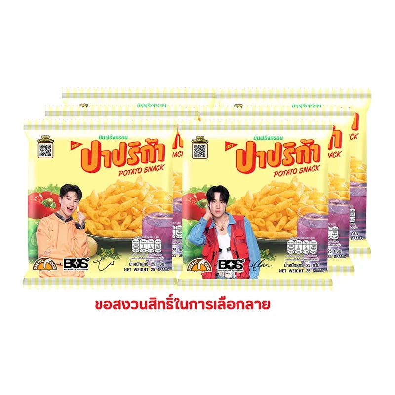 Paprika Snacks Confectionery extrude 25g pack, featuring colorful paprika-flavored snack sticks in a six-pack, by PAPRIKA.