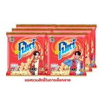 Potae Crispy Potato Snack 25g pack, crunchy potato chips in a colorful snack bag, by POTAE, shown in the image.