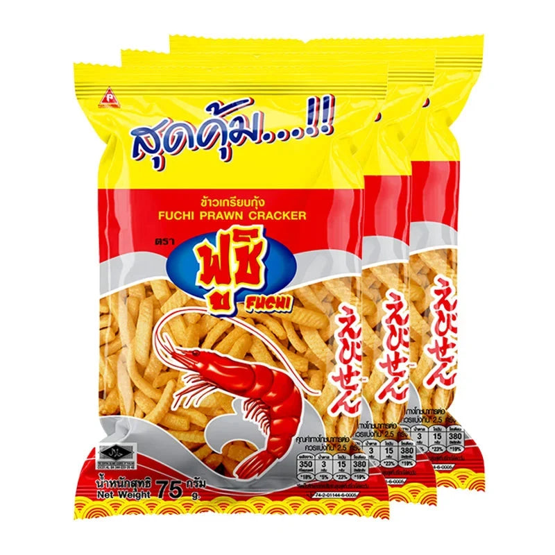 Fuchi Prawn Crackers 75g pack, crispy seafood snack, displayed in the image with multiple packs for dry grocery and snack lovers.