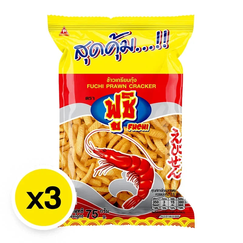 Fuchi Prawn Crackers 75g pack, crispy seafood snack, three-pack of dry grocery snack, colorful crackers in a clear bag