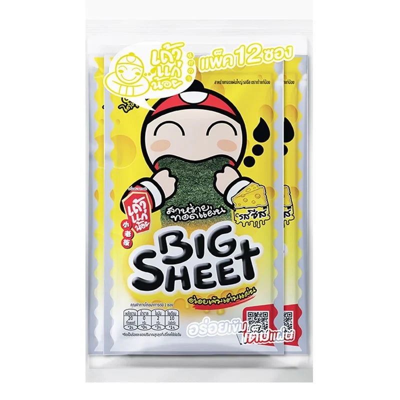 Taokaenoi Big Sheet Cheese snack packaging, 3.2g x12, Thai dry grocery snack with cheese flavor, in colorful foil wrappers.