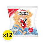 Calbee Ebisen Prawn Crackers in original flavor, 12g x12 pack, crispy dry snack with prawn flavor from Calbee.