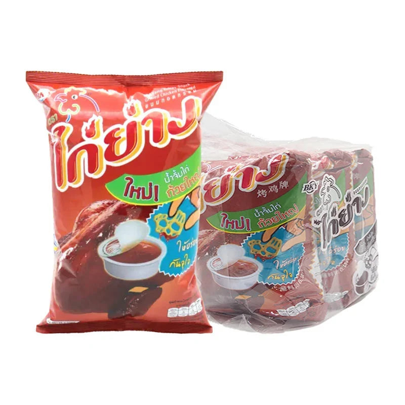 KAI YANG Yang Extrude snack packs, 48g x3, in colorful packaging, ideal for snack and confectionery lovers.