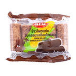 Aro Corn Rolled Chocolate Flavored snack pack, 35g x6, in colorful packaging, ideal for dry grocery snack options.