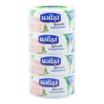 Cans of Nautilus Tuna Steak in soybean oil, 170g each, stacked in a package for dry grocery shopping.