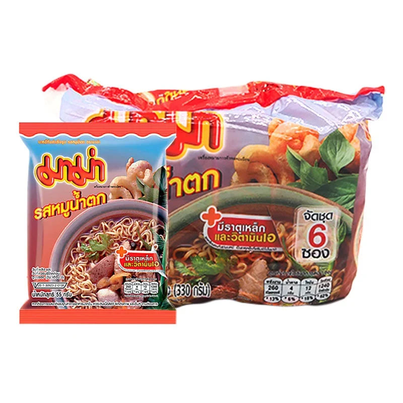 MAMA Mama Instant Noodles Moo Nam Tok flavor 55g pack, six dry grocery noodle servings in a clear plastic package.