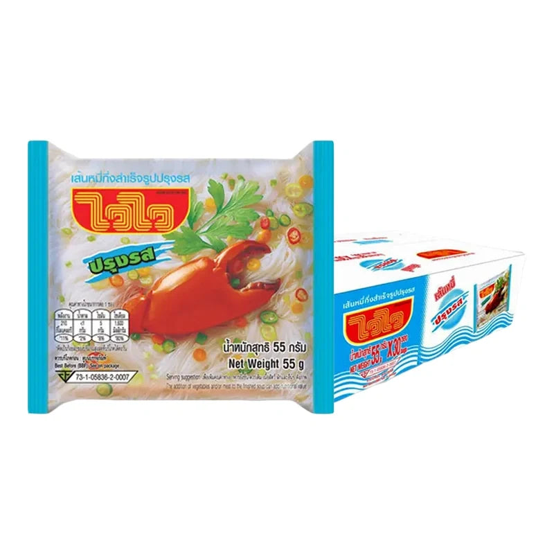 Wai Wai Instant Rice Vermicelli 55g package, dry grocery Asian noodle product, stacked with multiple packs in a box