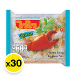 Wai Wai Instan Rice Vermicelli 55g pack, dry grocery product, showing stacks of thin, dried rice noodle packages with Wai Wai branding.