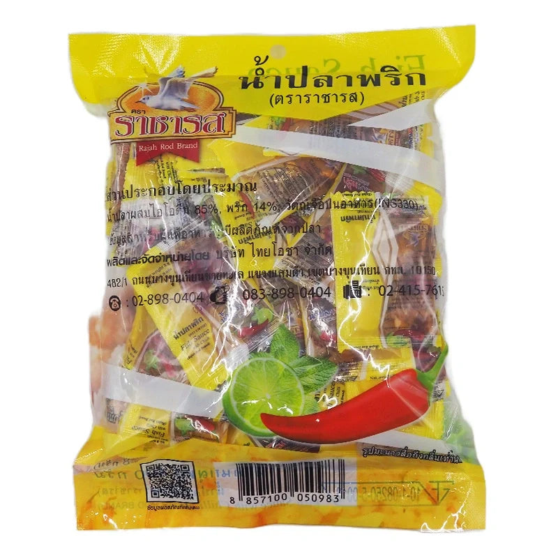 Rajahrod Fish Sauce 8g packets for cooking, displayed in a box, part of dry grocery essentials, brand RAJAHROD.