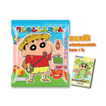 Shinchan Crispy Corn Shrimp snack pack, 11g x12, dry grocery snack with crunchy shrimp-flavored treats in colorful packaging