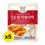 Jongga small rice cakes, 1kg x5, dry grocery product, packaged in clear plastic bags with JONGGA branding, ready for cooking or snacking.
