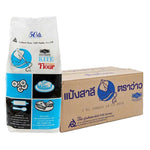 Kite All Purpose Flour 1kg pack, dry grocery product, with ten packages stacked, showcasing the brand and flour texture.