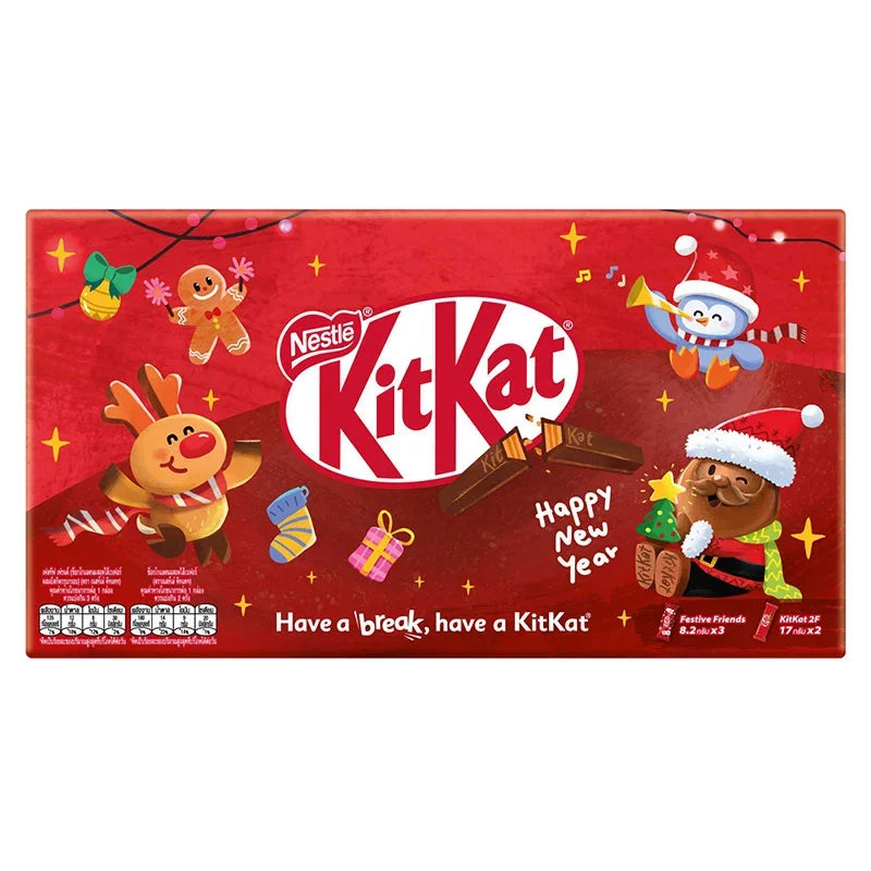 KITKAT Kitkat Chocolate Festive Giftset 19.2g with multiple chocolate bars, perfect for gifting during special occasions.