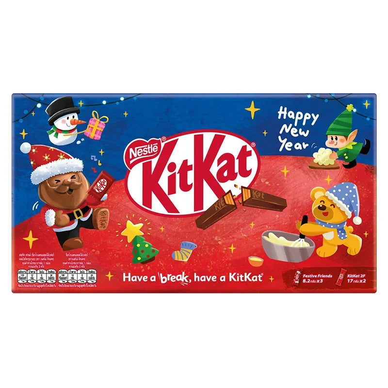 Kitkat Chocolate Festive Giftset 19.2g, dry grocery product featuring multiple Kitkat chocolate bars in festive packaging.