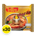 WAIWAI Instant Noodle Tom Yum Shrimp Cream Soup 60g pack, dry grocery, with noodles and shrimp flavor in a prepared bowl