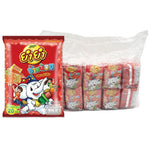 YUMYUM Chang Noi Instant Noodle Barbecue flavor, 20g packs, set of 60 dry grocery snack packets in a colorful package.