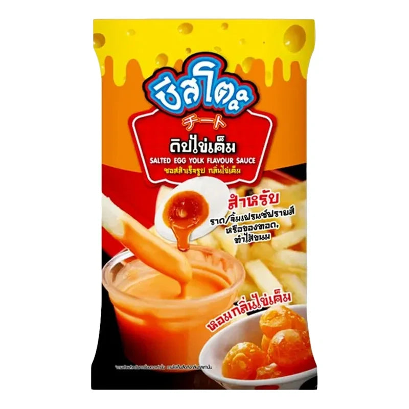 Cheesetojung Salted Egg Yolk Flavor Sauce 800g jar, dry grocery product with a label featuring salted egg yolk images and branding.