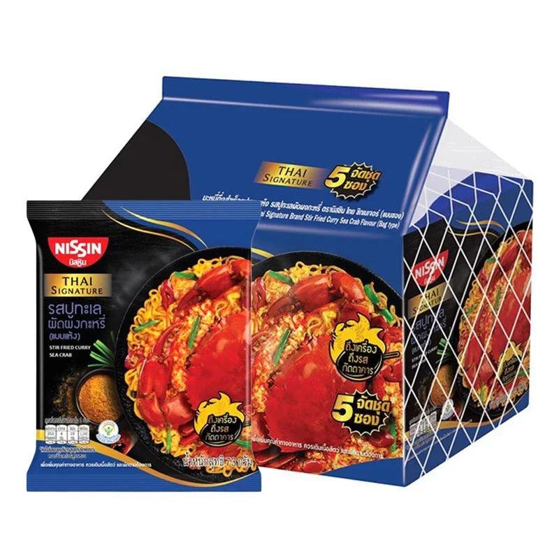 Nissin Thai Signature Instant Noodles stir-fried curry sea crab flavor in dry grocery packaging, ready for quick Asian-style meal