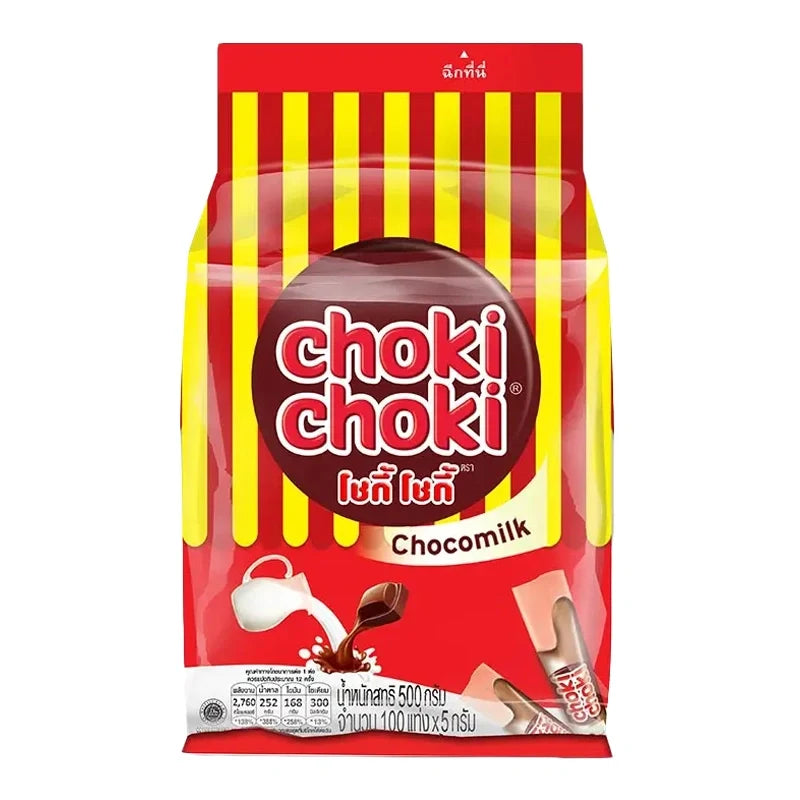 Choki Milk Choco50 dry grocery product, featuring a pack of Choki Choki milk chocolate bars with colorful packaging.