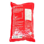 Aro Pasta Sauce 1kg jar, dry grocery product, with label showing fresh tomato and herb ingredients on the packaging.